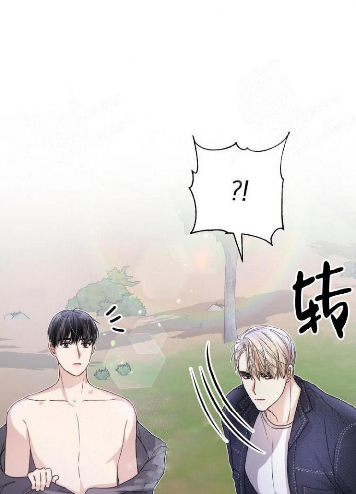 《不起眼向导的平凡日常》漫画最新章节第48话免费下拉式在线观看章节第【30】张图片