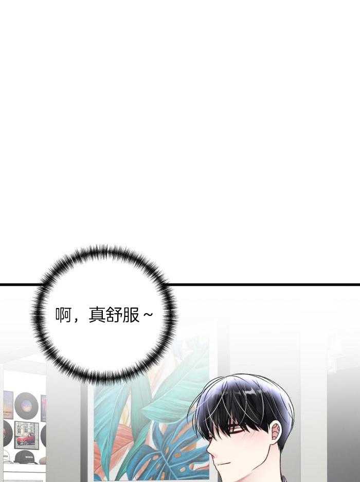 《不起眼向导的平凡日常》漫画最新章节第129话免费下拉式在线观看章节第【24】张图片