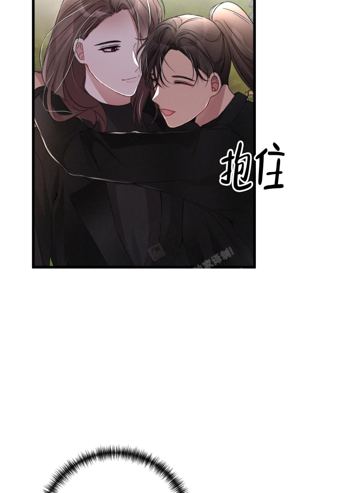 《不起眼向导的平凡日常》漫画最新章节第63话免费下拉式在线观看章节第【21】张图片