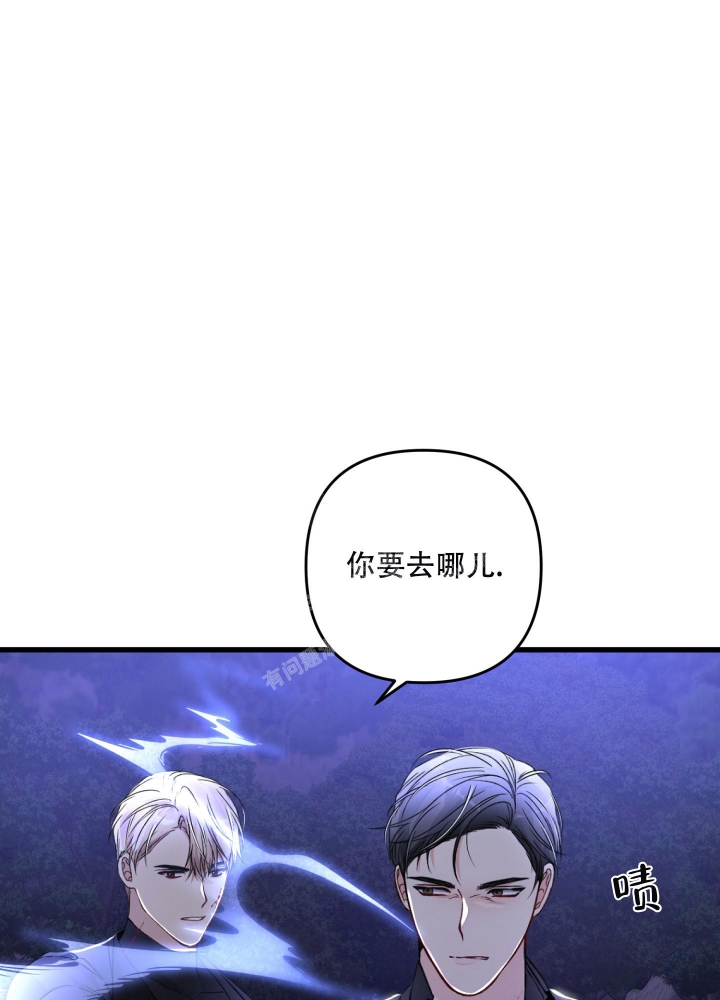 《不起眼向导的平凡日常》漫画最新章节第69话免费下拉式在线观看章节第【26】张图片