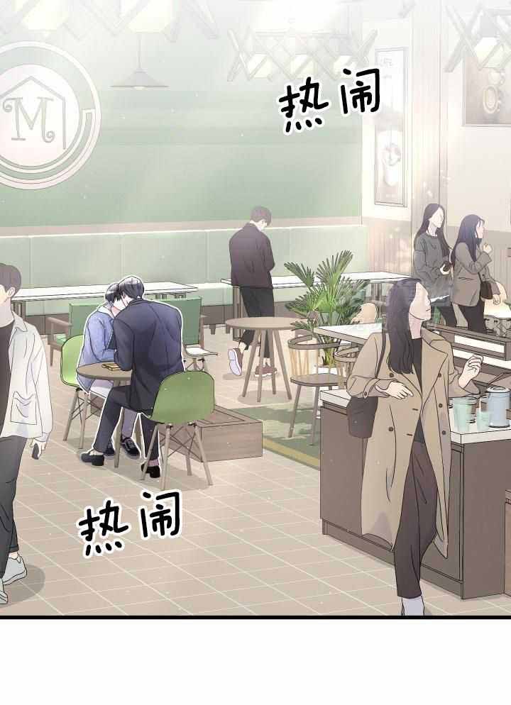 《不起眼向导的平凡日常》漫画最新章节第108话免费下拉式在线观看章节第【5】张图片