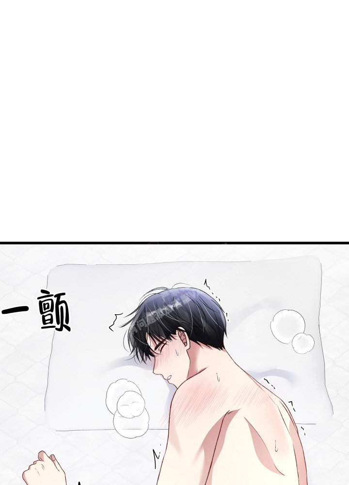 《不起眼向导的平凡日常》漫画最新章节第89话免费下拉式在线观看章节第【32】张图片