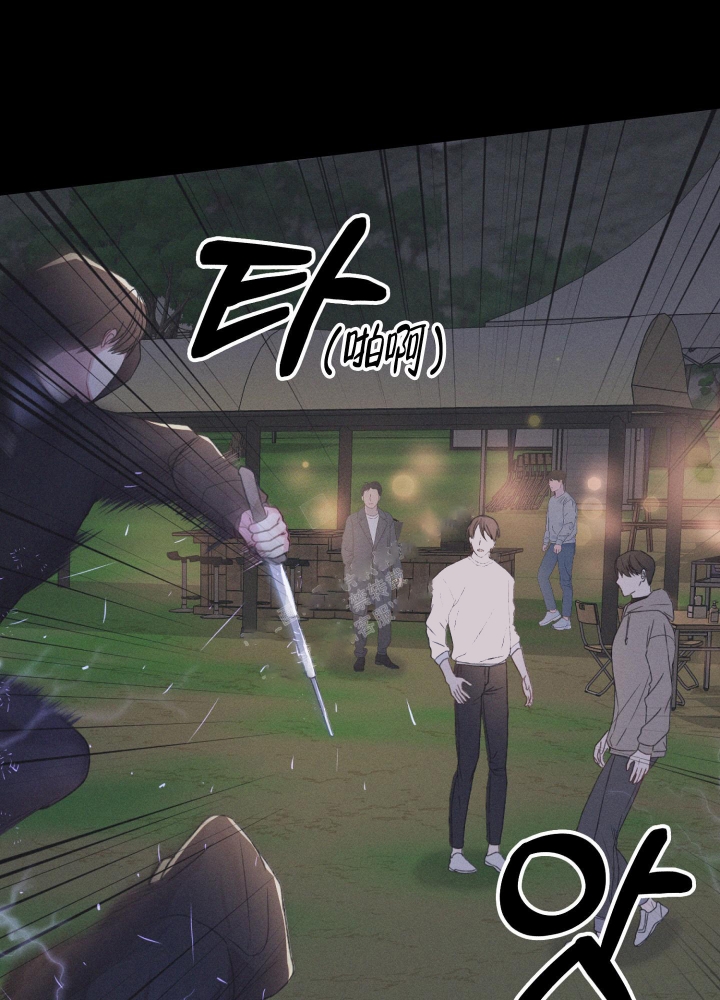 《不起眼向导的平凡日常》漫画最新章节第49话免费下拉式在线观看章节第【14】张图片