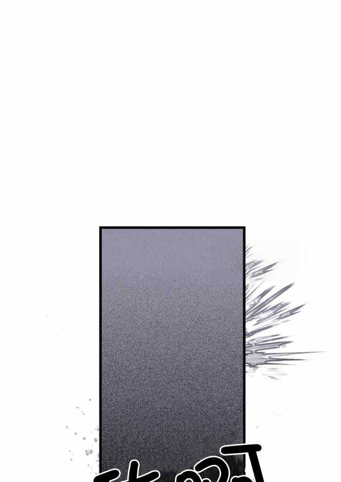 《不起眼向导的平凡日常》漫画最新章节第120话免费下拉式在线观看章节第【12】张图片