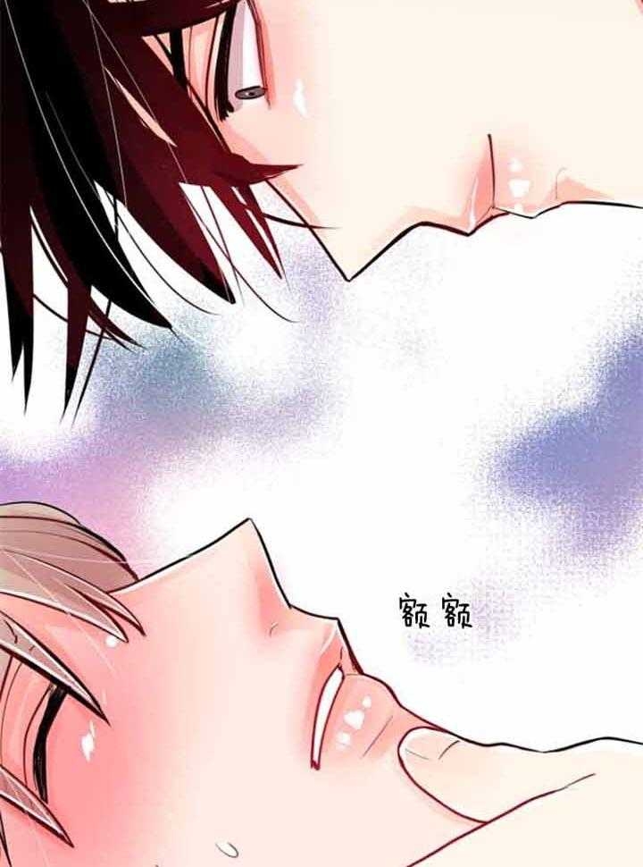 《万人迷的小透明》漫画最新章节第71话免费下拉式在线观看章节第【37】张图片