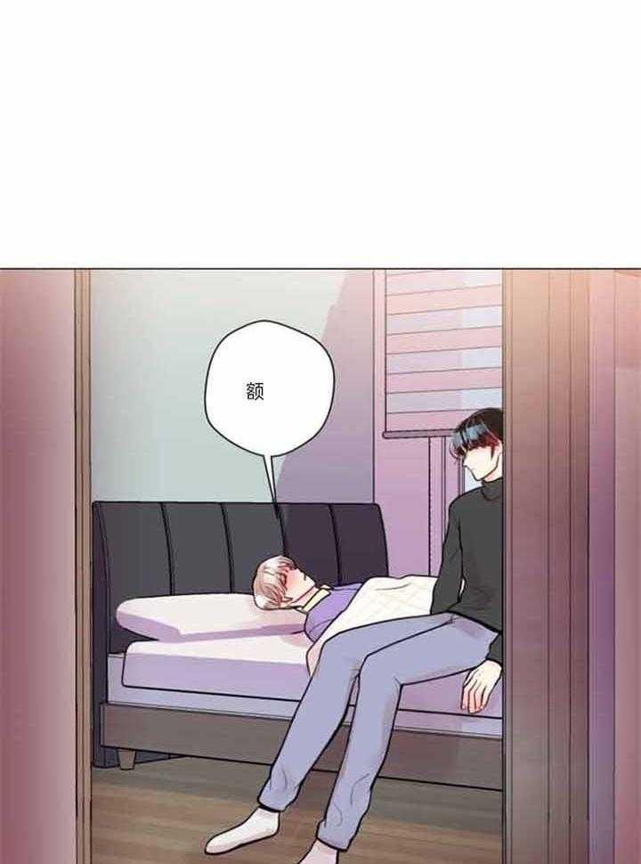 《万人迷的小透明》漫画最新章节第71话免费下拉式在线观看章节第【22】张图片