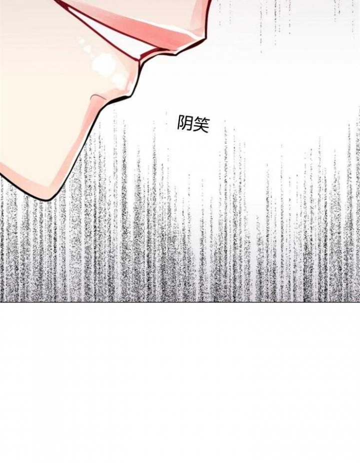 《万人迷的小透明》漫画最新章节第77话免费下拉式在线观看章节第【29】张图片