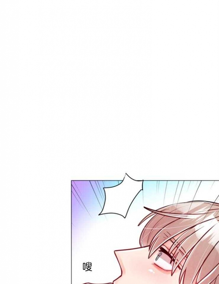 《万人迷的小透明》漫画最新章节第74话免费下拉式在线观看章节第【29】张图片