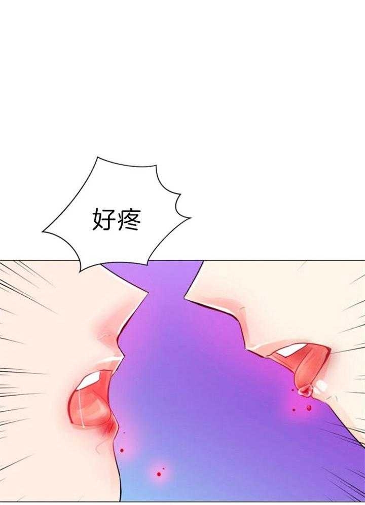 《万人迷的小透明》漫画最新章节第56话免费下拉式在线观看章节第【14】张图片