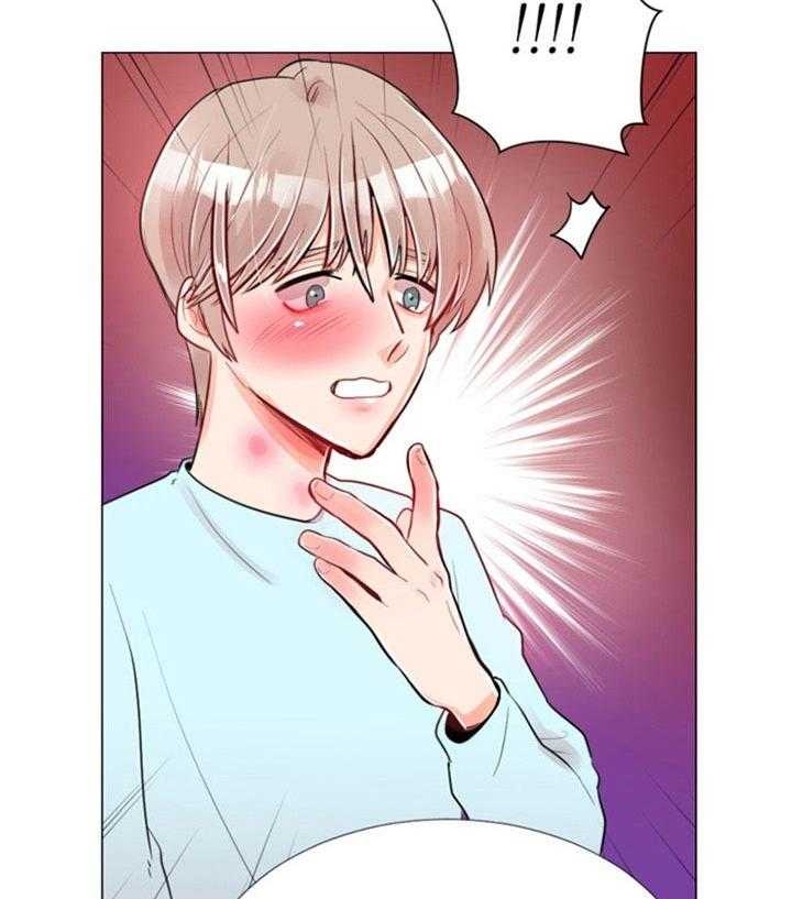 《万人迷的小透明》漫画最新章节第60话免费下拉式在线观看章节第【32】张图片