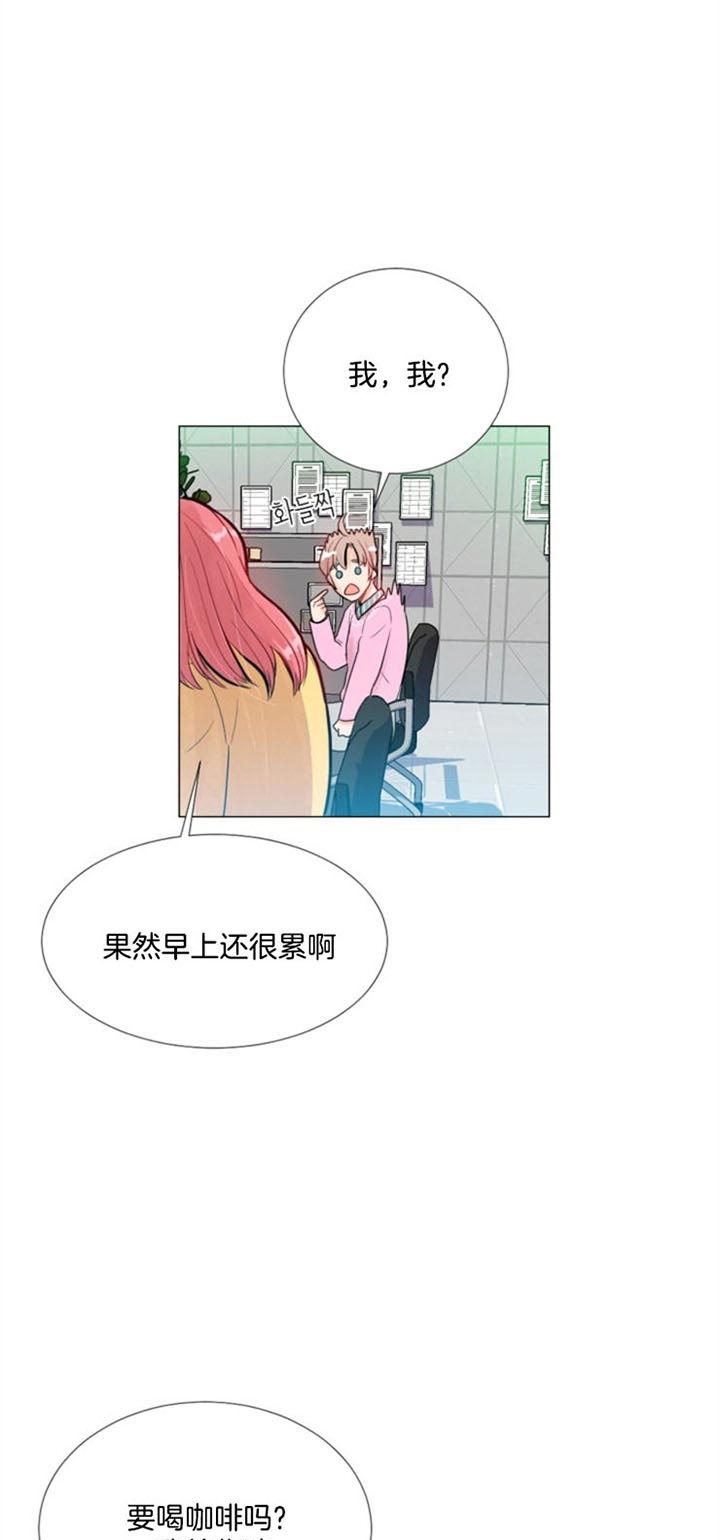 《万人迷的小透明》漫画最新章节第34话免费下拉式在线观看章节第【1】张图片
