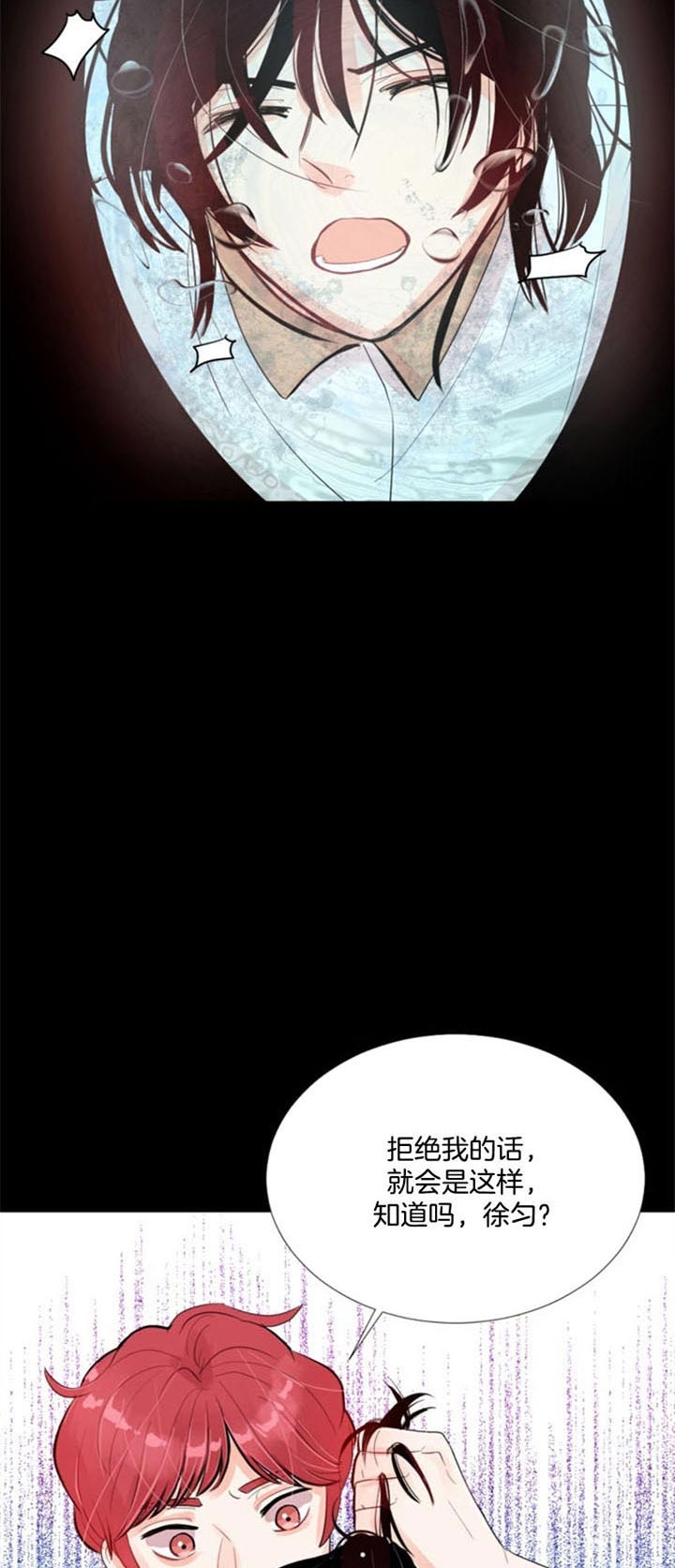 《万人迷的小透明》漫画最新章节第36话免费下拉式在线观看章节第【15】张图片