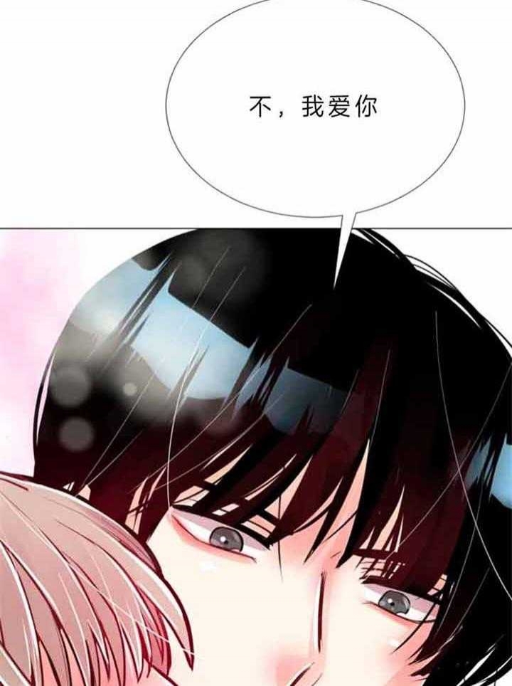 《万人迷的小透明》漫画最新章节第72话免费下拉式在线观看章节第【16】张图片
