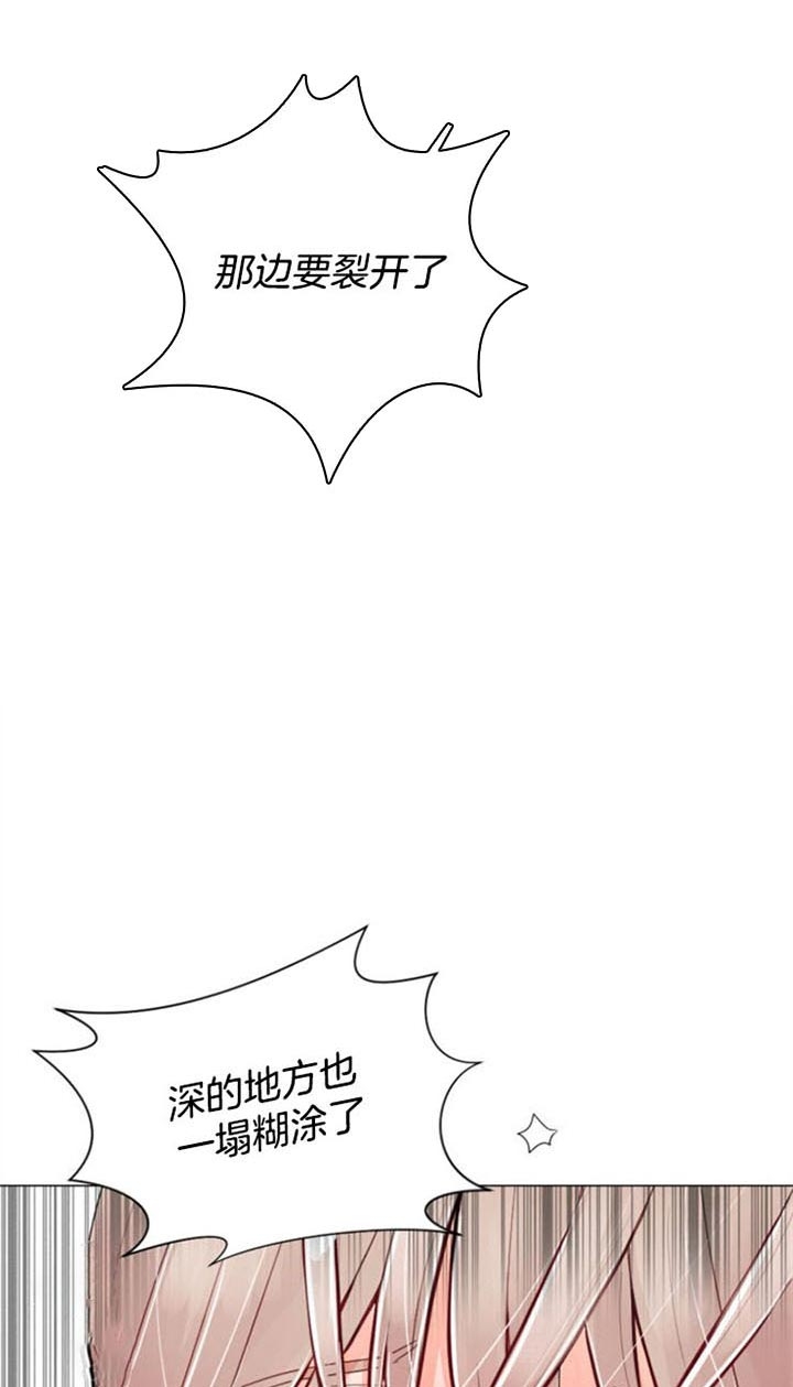 《万人迷的小透明》漫画最新章节第46话免费下拉式在线观看章节第【5】张图片