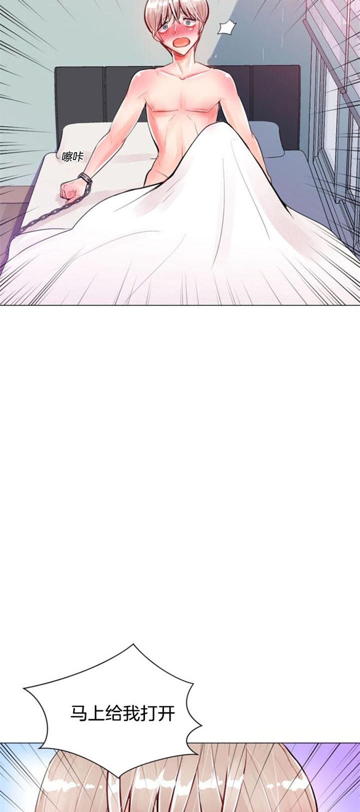 《万人迷的小透明》漫画最新章节第45话免费下拉式在线观看章节第【3】张图片