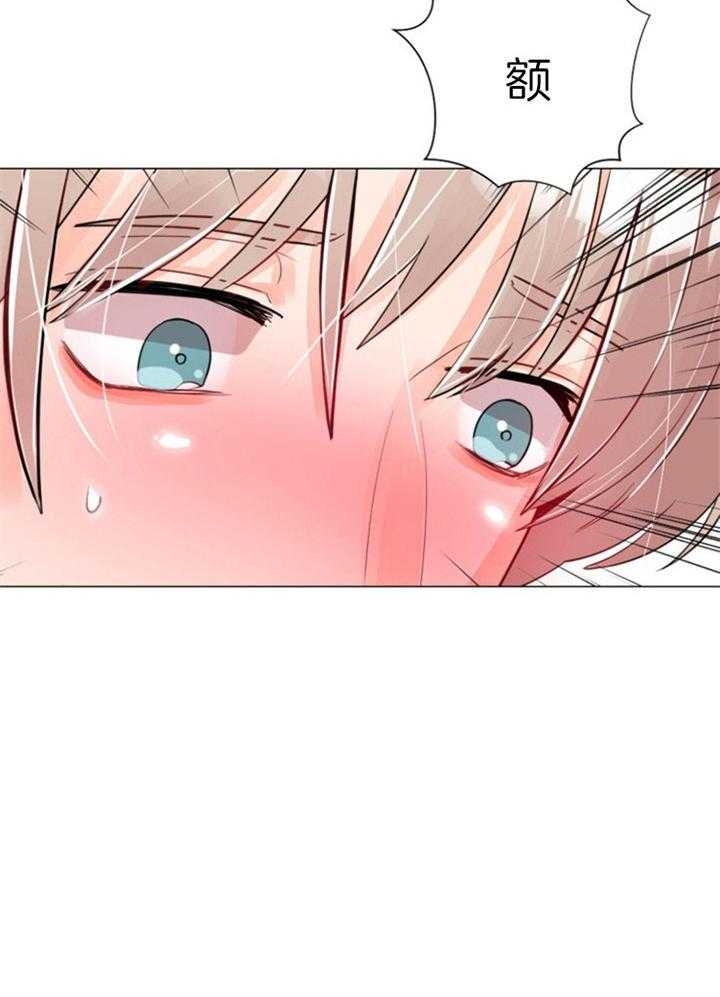 《万人迷的小透明》漫画最新章节第63话免费下拉式在线观看章节第【5】张图片