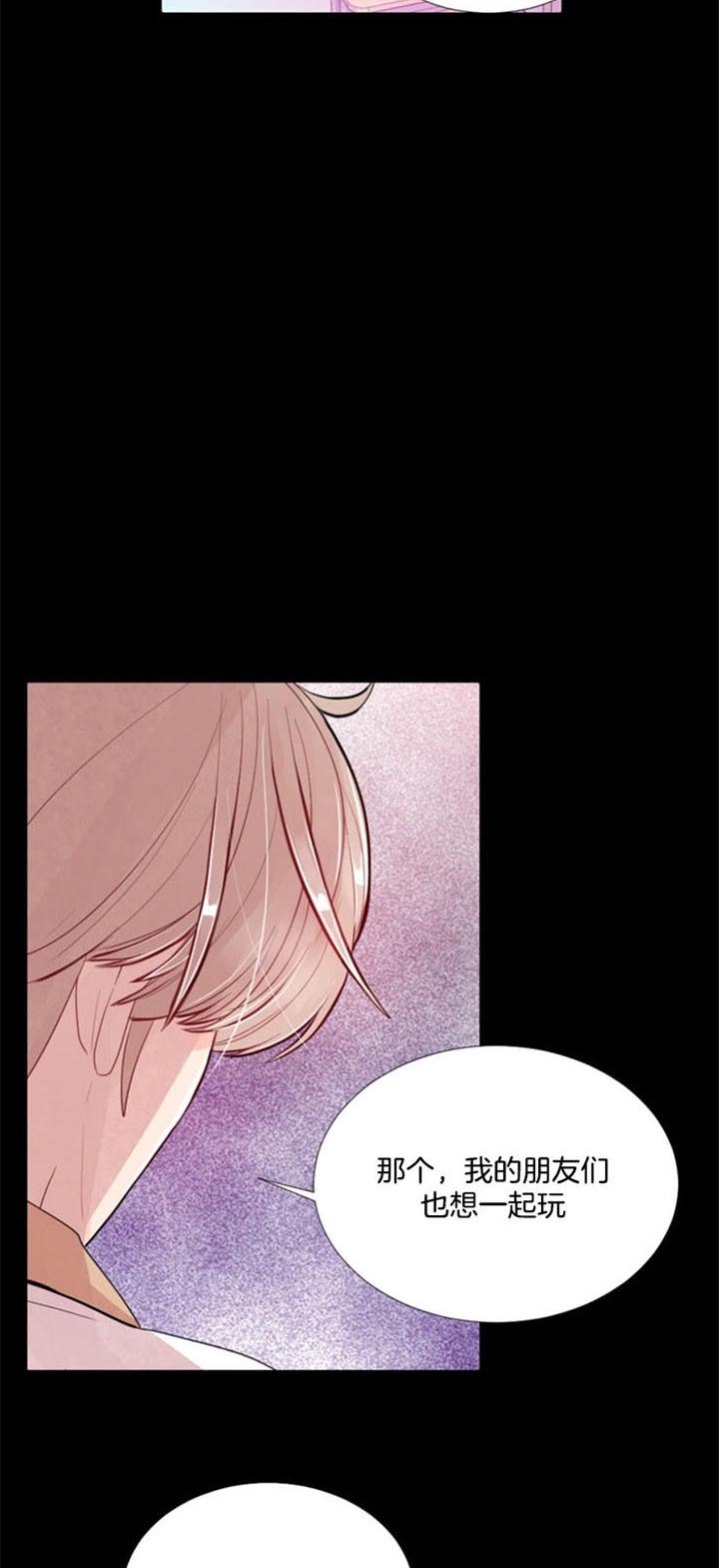 《万人迷的小透明》漫画最新章节第36话免费下拉式在线观看章节第【4】张图片