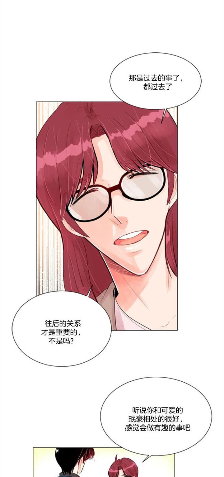 《万人迷的小透明》漫画最新章节第28话免费下拉式在线观看章节第【10】张图片