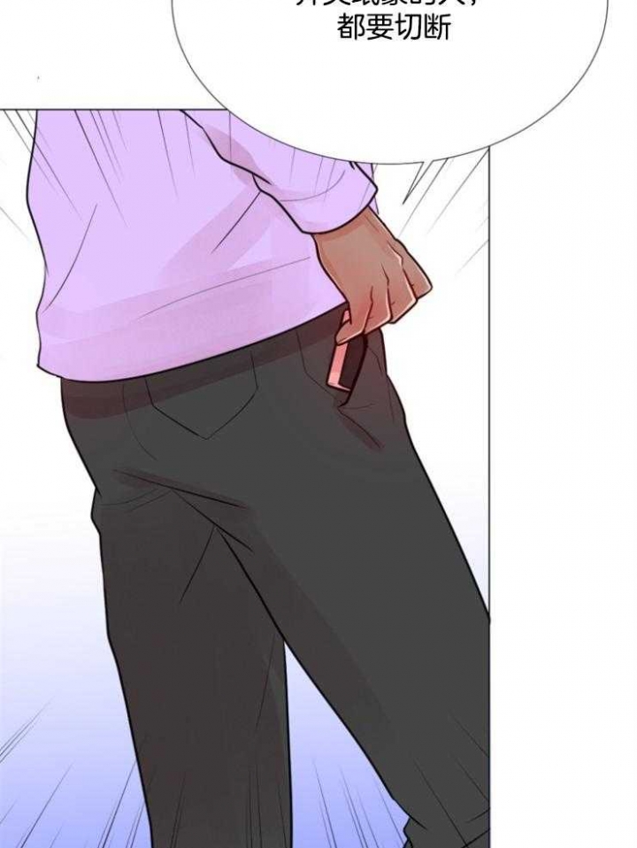 《万人迷的小透明》漫画最新章节第83话免费下拉式在线观看章节第【22】张图片