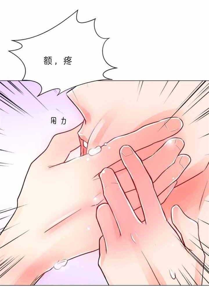 《万人迷的小透明》漫画最新章节第66话免费下拉式在线观看章节第【33】张图片