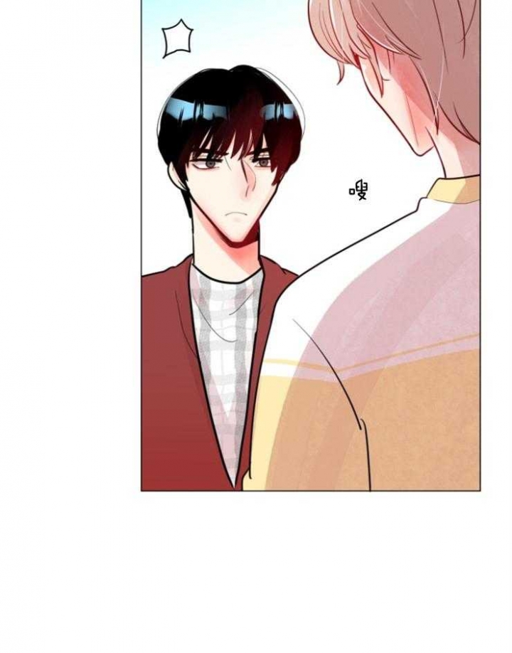 《万人迷的小透明》漫画最新章节第74话免费下拉式在线观看章节第【17】张图片