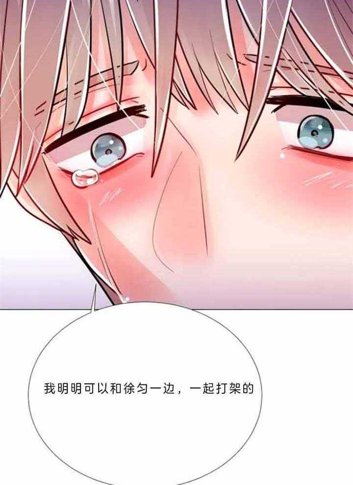 《万人迷的小透明》漫画最新章节第70话免费下拉式在线观看章节第【27】张图片