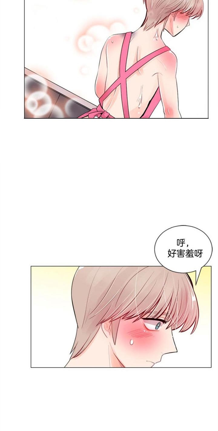 《万人迷的小透明》漫画最新章节第27话免费下拉式在线观看章节第【4】张图片