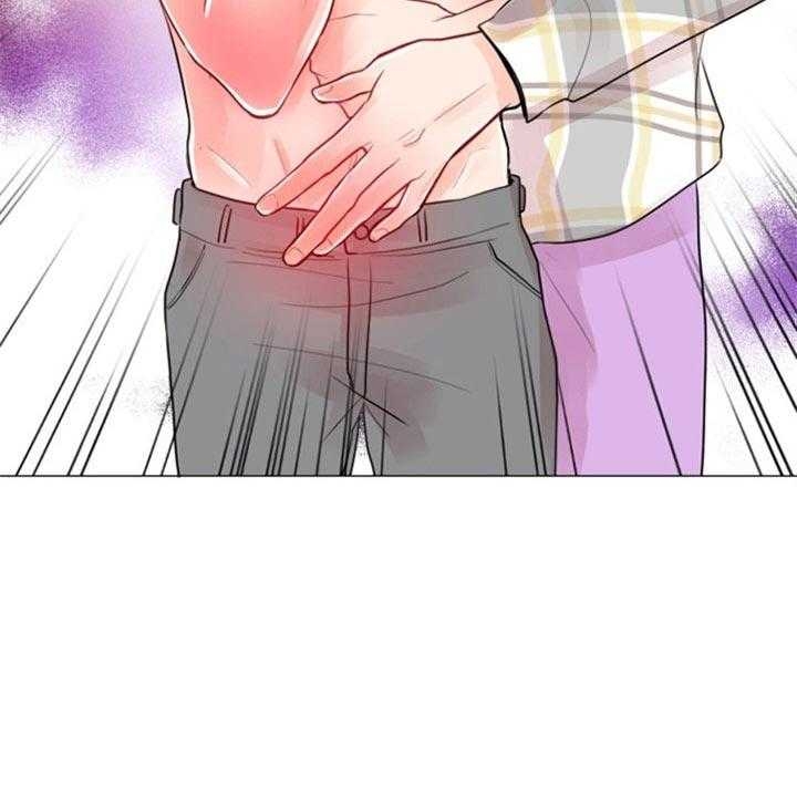 《万人迷的小透明》漫画最新章节第61话免费下拉式在线观看章节第【29】张图片