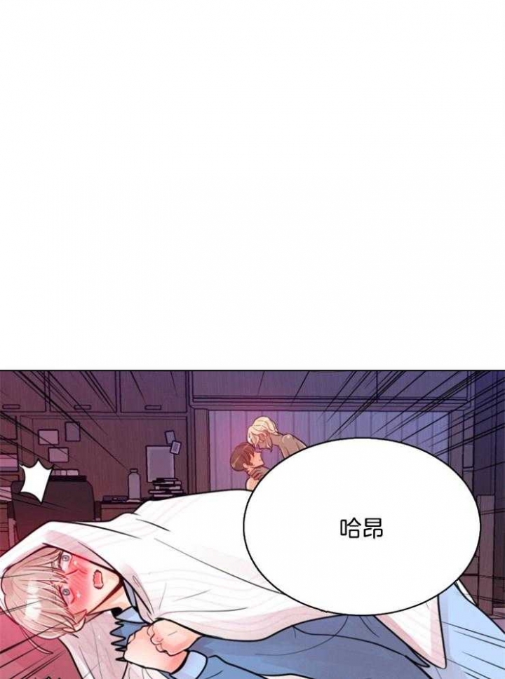 《万人迷的小透明》漫画最新章节第82话免费下拉式在线观看章节第【12】张图片