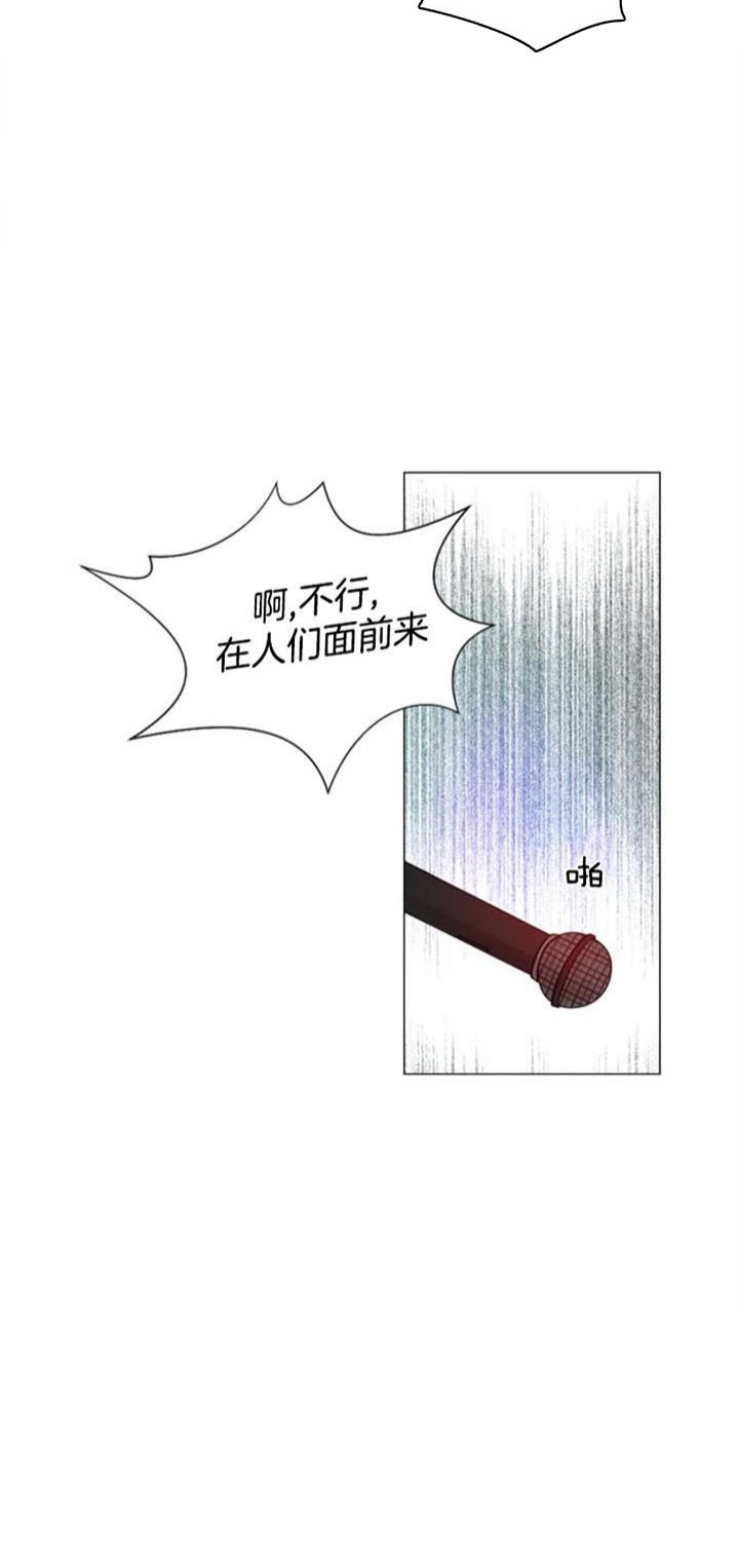 《万人迷的小透明》漫画最新章节第32话免费下拉式在线观看章节第【18】张图片