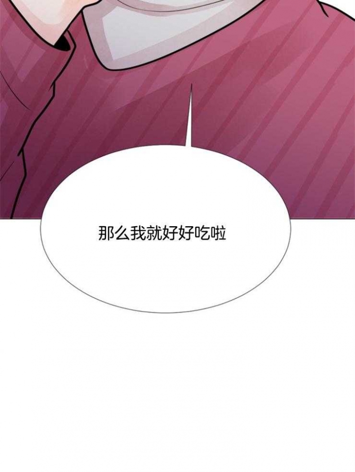 《万人迷的小透明》漫画最新章节第78话免费下拉式在线观看章节第【31】张图片