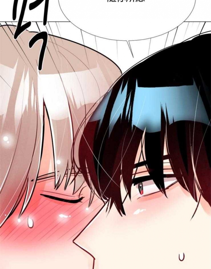 《万人迷的小透明》漫画最新章节第74话免费下拉式在线观看章节第【10】张图片