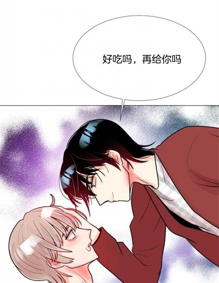 《万人迷的小透明》漫画最新章节第74话免费下拉式在线观看章节第【35】张图片