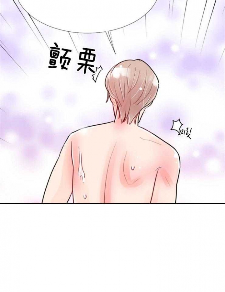 《万人迷的小透明》漫画最新章节第73话免费下拉式在线观看章节第【32】张图片