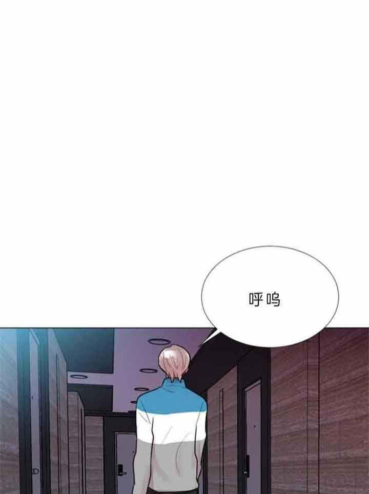 《万人迷的小透明》漫画最新章节第71话免费下拉式在线观看章节第【1】张图片