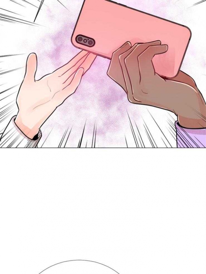 《万人迷的小透明》漫画最新章节第83话免费下拉式在线观看章节第【17】张图片