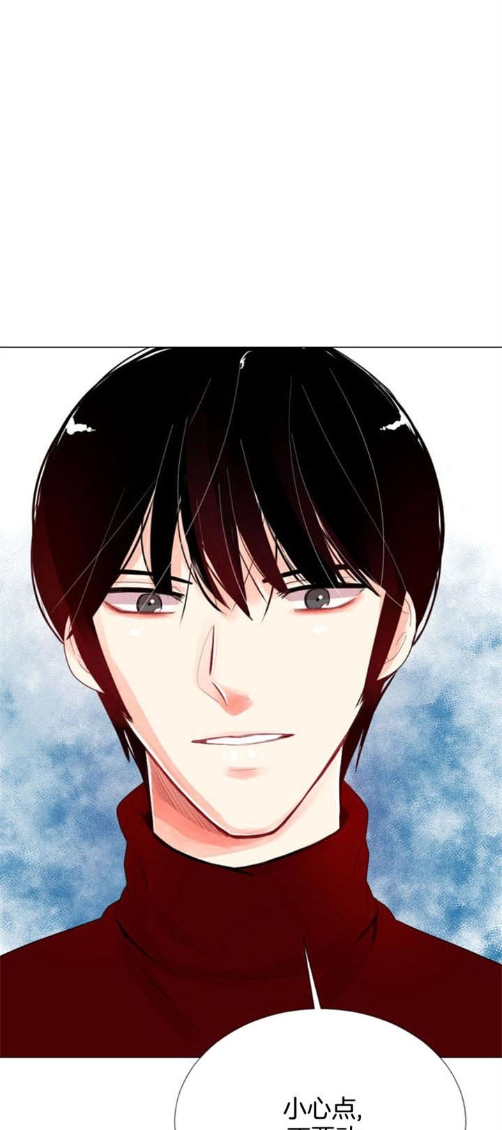 《万人迷的小透明》漫画最新章节第45话免费下拉式在线观看章节第【1】张图片