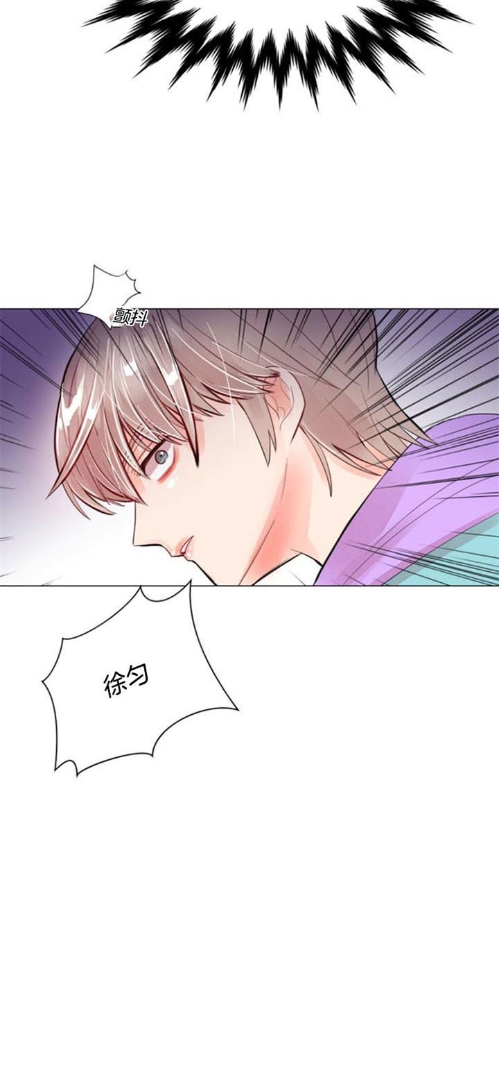 《万人迷的小透明》漫画最新章节第47话免费下拉式在线观看章节第【15】张图片