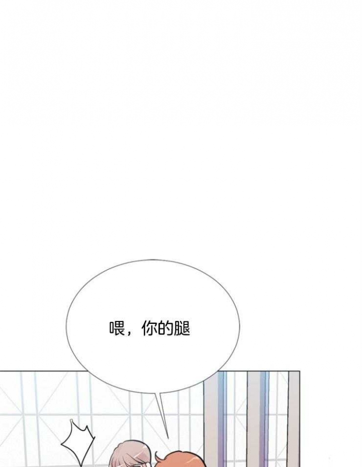 《万人迷的小透明》漫画最新章节第77话免费下拉式在线观看章节第【34】张图片