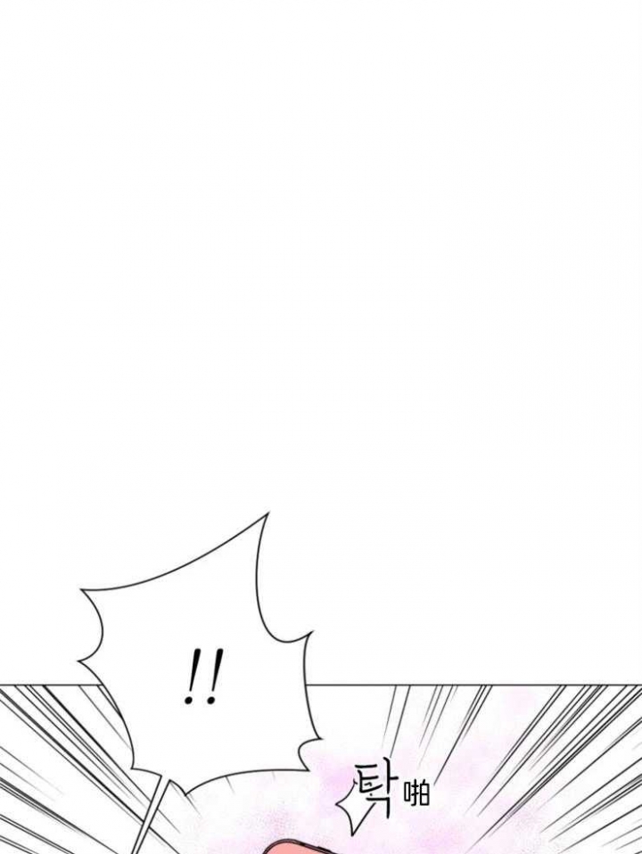 《万人迷的小透明》漫画最新章节第83话免费下拉式在线观看章节第【16】张图片