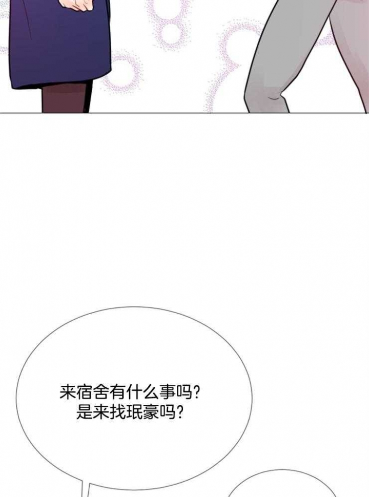 《万人迷的小透明》漫画最新章节第83话免费下拉式在线观看章节第【36】张图片
