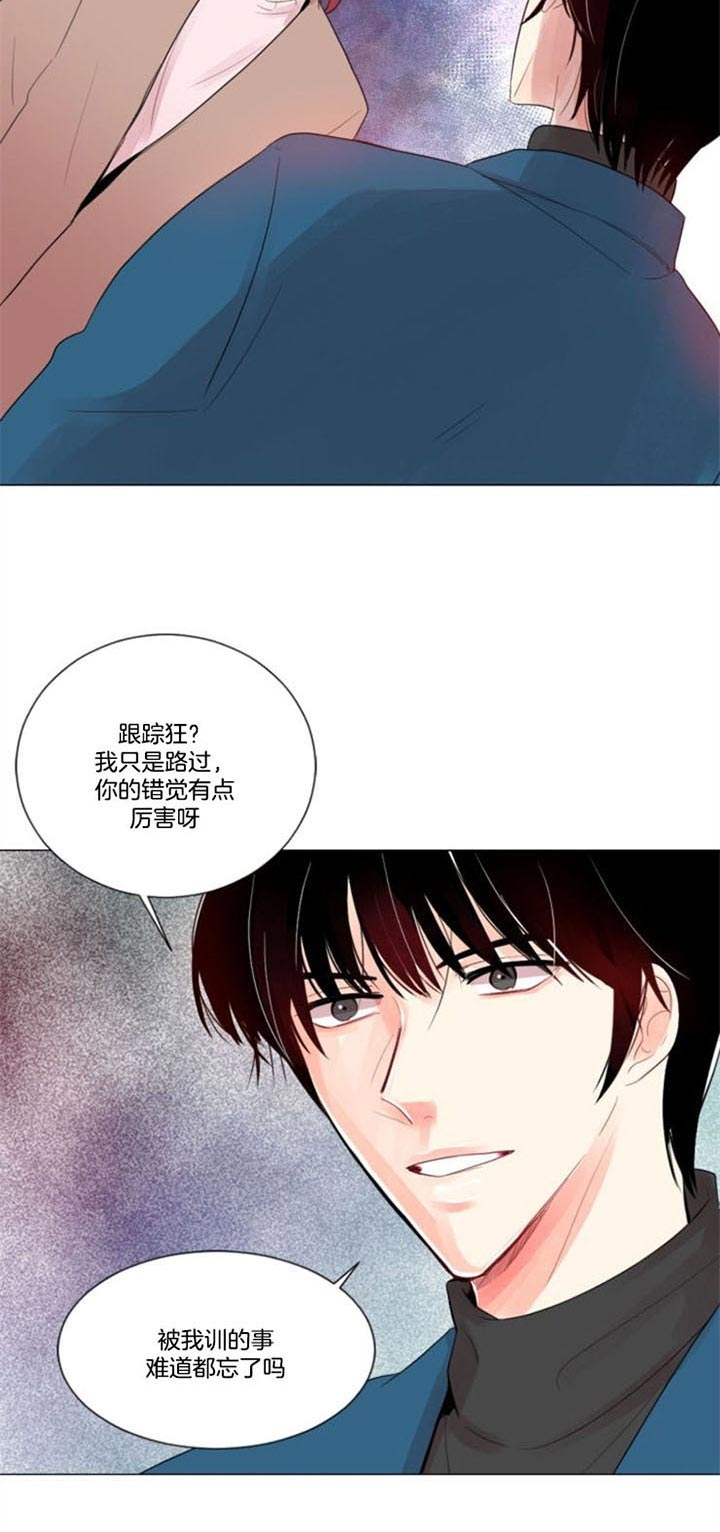 《万人迷的小透明》漫画最新章节第28话免费下拉式在线观看章节第【9】张图片