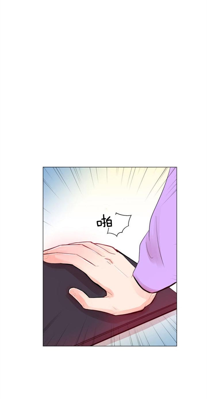 《万人迷的小透明》漫画最新章节第33话免费下拉式在线观看章节第【15】张图片