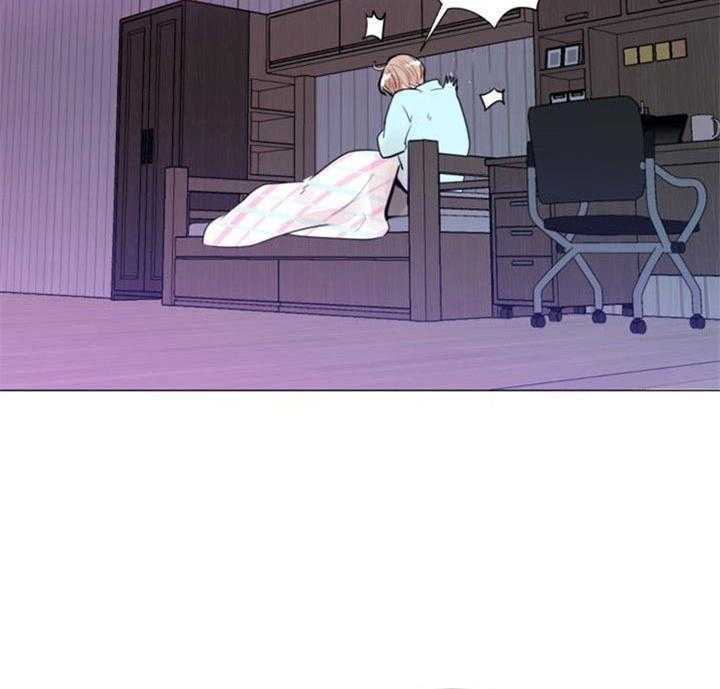 《万人迷的小透明》漫画最新章节第57话免费下拉式在线观看章节第【46】张图片