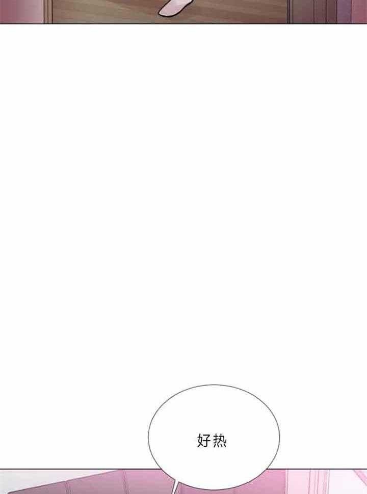 《万人迷的小透明》漫画最新章节第71话免费下拉式在线观看章节第【23】张图片