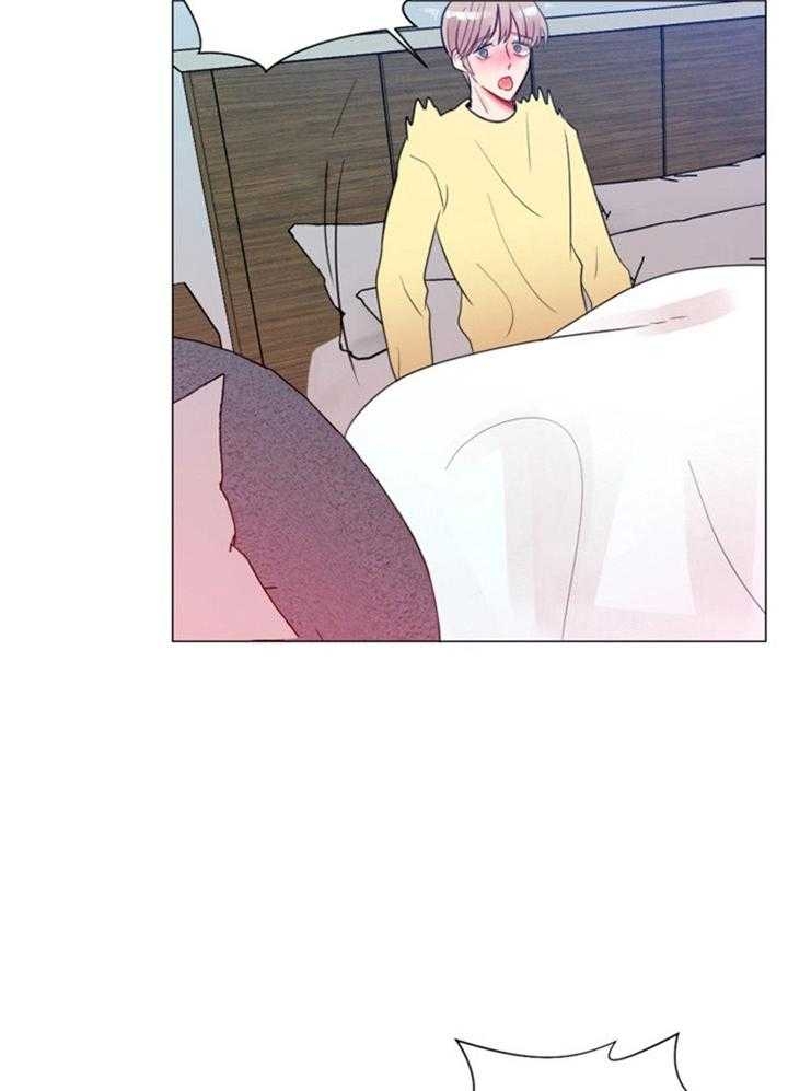 《万人迷的小透明》漫画最新章节第63话免费下拉式在线观看章节第【4】张图片