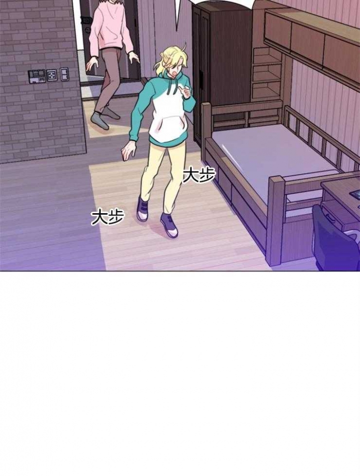 《万人迷的小透明》漫画最新章节第75话免费下拉式在线观看章节第【17】张图片