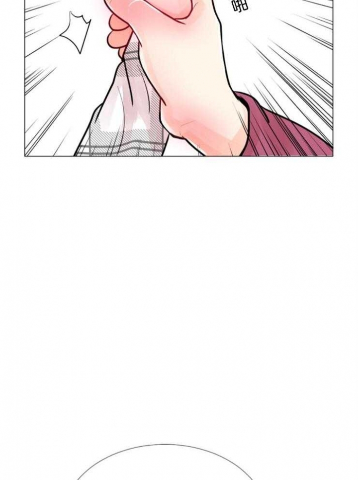 《万人迷的小透明》漫画最新章节第77话免费下拉式在线观看章节第【13】张图片