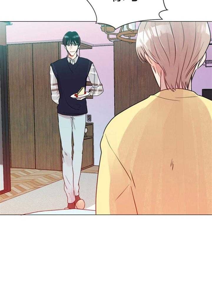 《万人迷的小透明》漫画最新章节第63话免费下拉式在线观看章节第【10】张图片