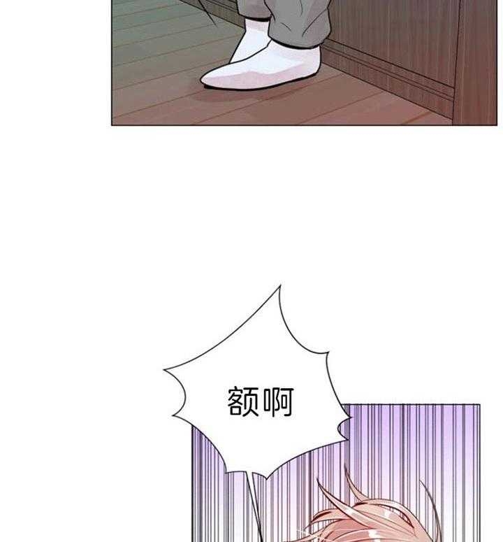 《万人迷的小透明》漫画最新章节第58话免费下拉式在线观看章节第【4】张图片